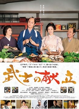 国产NTR夫妻宅女艾兒【608P/159V/807M】